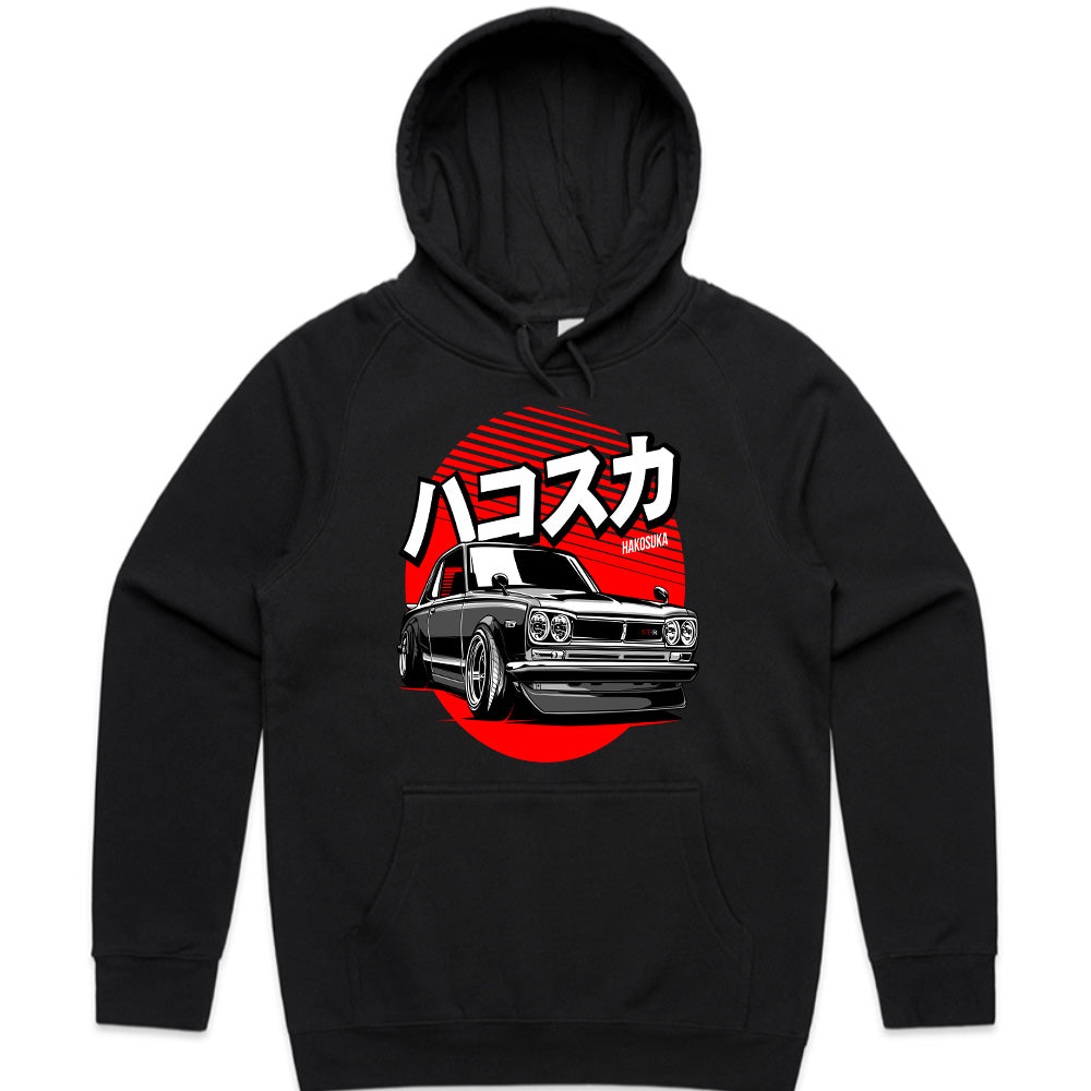 Hakosuka Skyline GT-R T-Shirt – JDM Classic Legend Edition