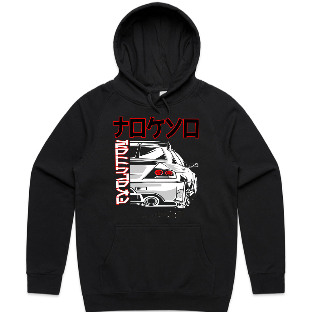 JDM EVO Legend: Japanese Street Racer Hoodie