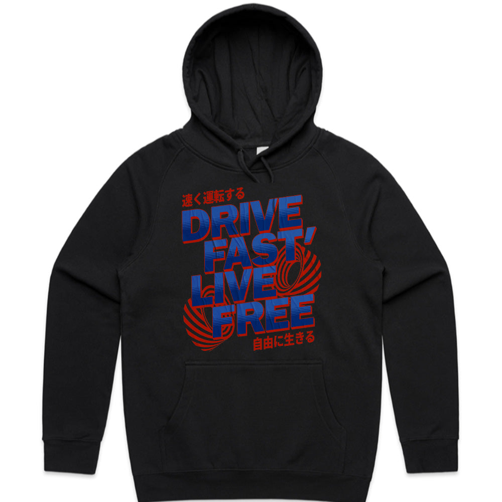 Drive Fast, Live Free - Japanese Street Racing Tee