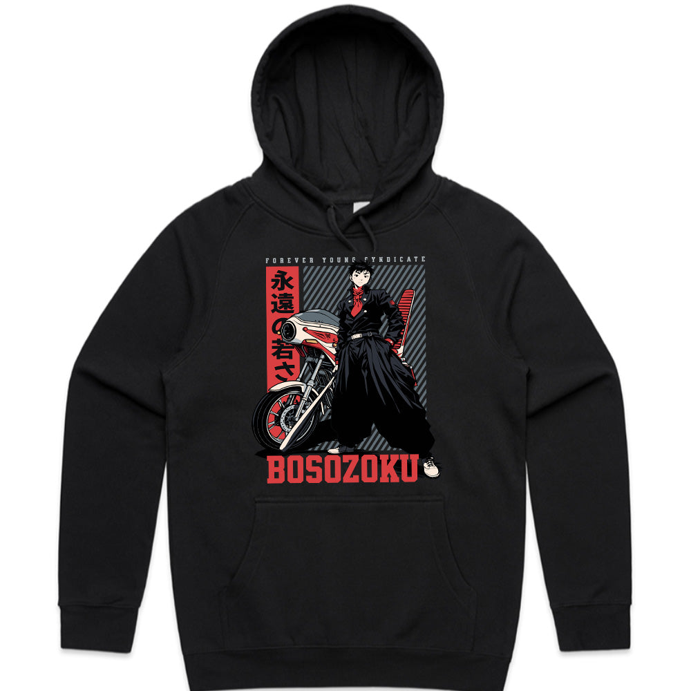 Bosozoku – Forever Young Syndicate Japanese Biker T-Shirt
