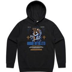 Human Initialized Shirt