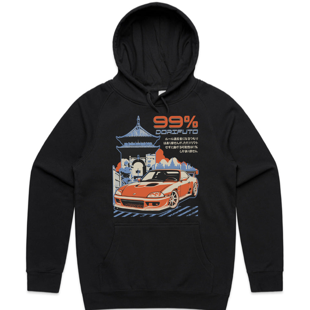 Dorifuto: Japanese Drift Culture Vintage Car T-Shirt
