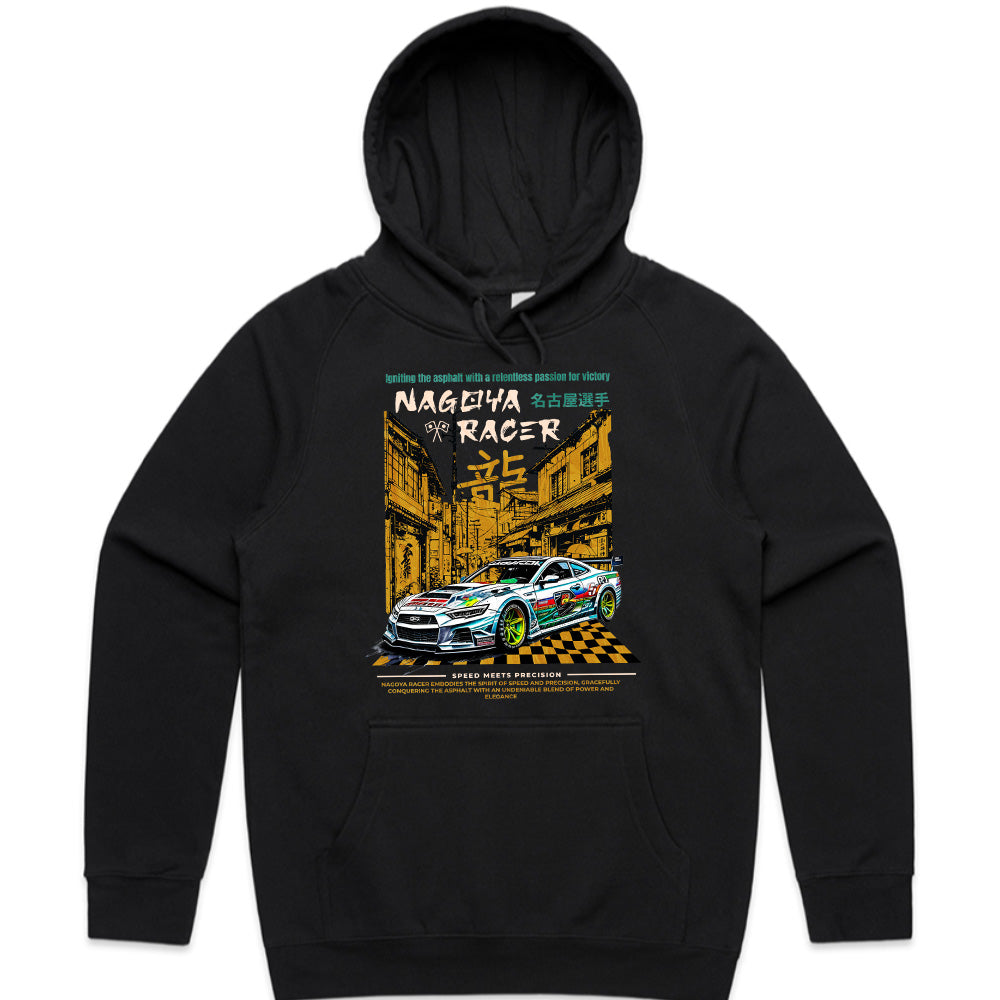 Nagoya Racer T-Shirt – Speed Meets Precision Edition