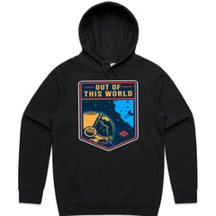 Out Of This World Shirt