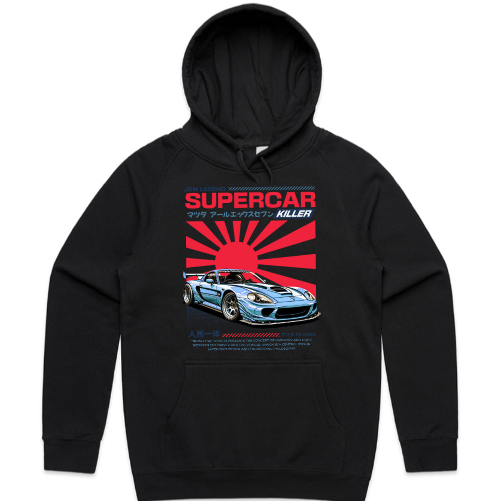 Supercar Killer – JDM RX-7 Legend Rising Sun T-Shirt
