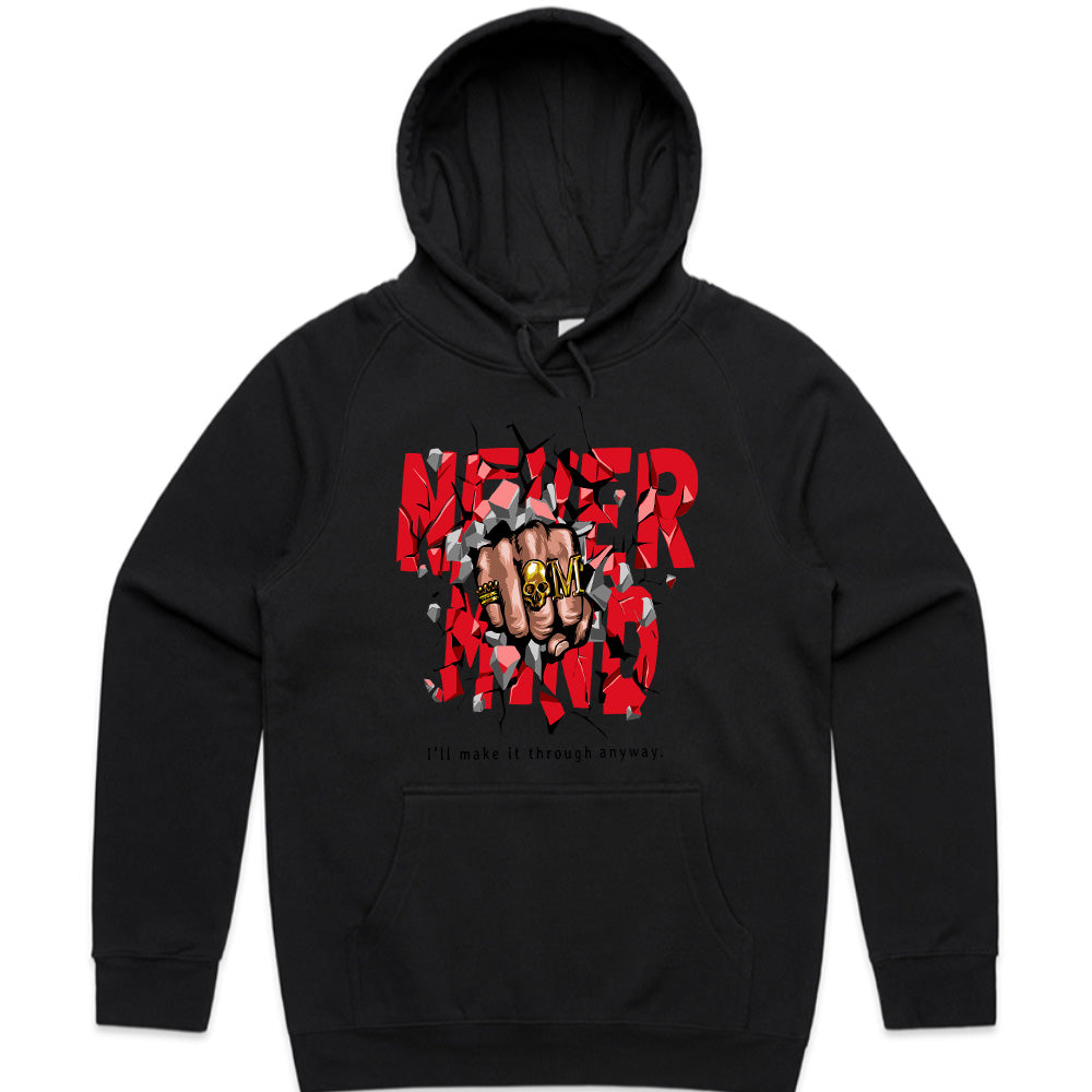 Never Mind: Breakthrough Power Tee