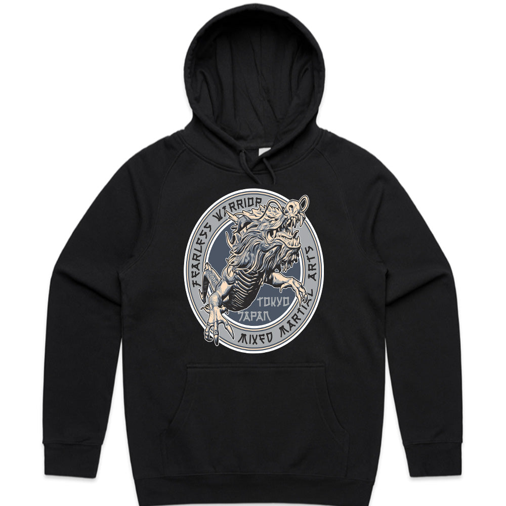 Tokyo Beast: Fearless Warrior MMA Edition