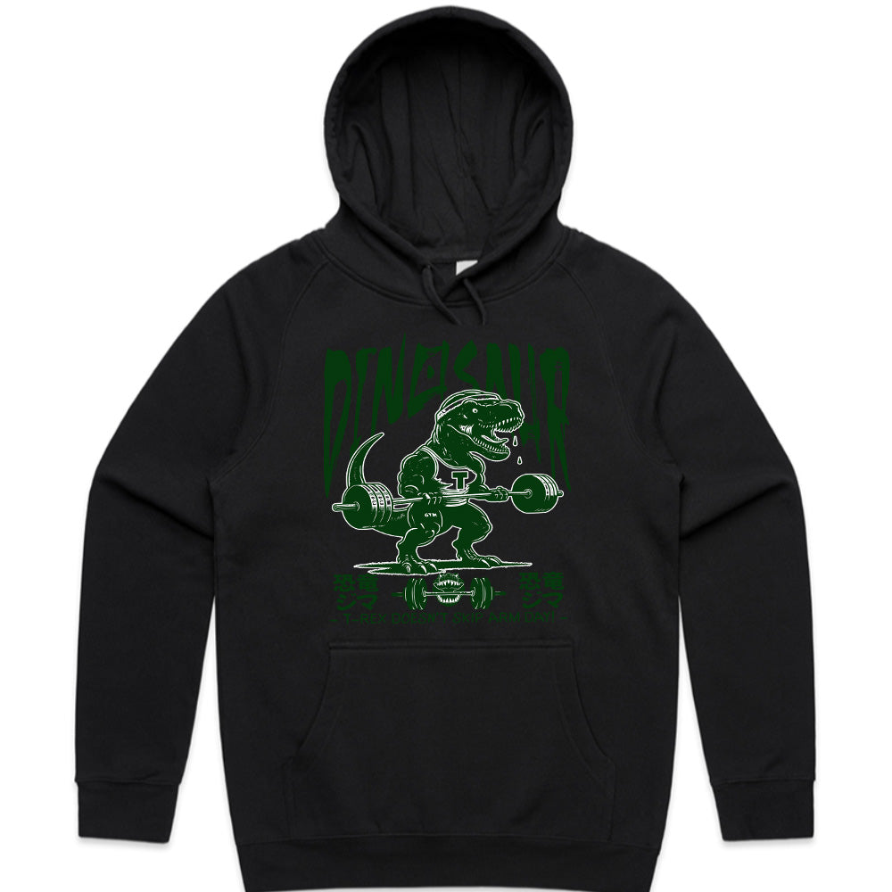 "T-Rex Gym Workout T-Shirt – Dinosaur Fitness Motivational Tee"