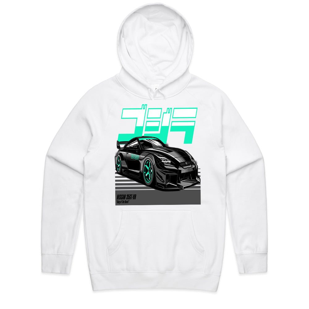 Godzilla R35-RR – King of the Beast JDM T-Shirt