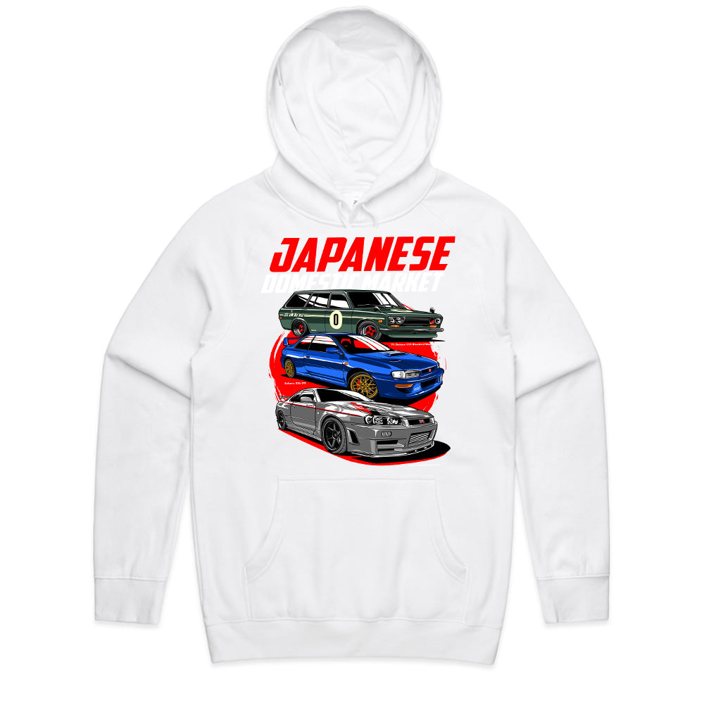 JDM Icons Collection – Japanese Domestic Market Legends T-Shirt