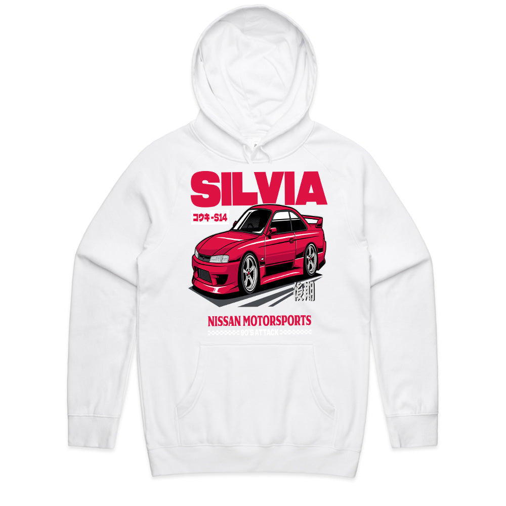 Silvia S14 Kouki Nissan Motorsports T-Shirt