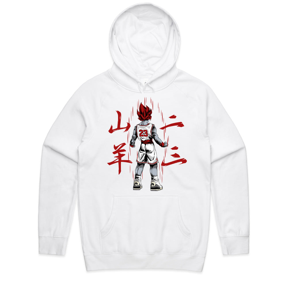 Saiyan Slam: Super 23 Legacy Tee