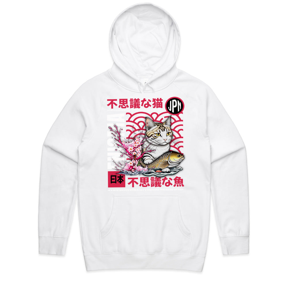 Mystic Whiskers: Japanese Enigma Cat Tee