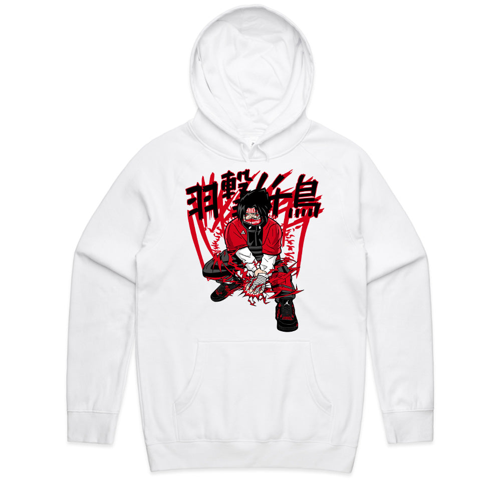 Ferocious Combatant Apparel
