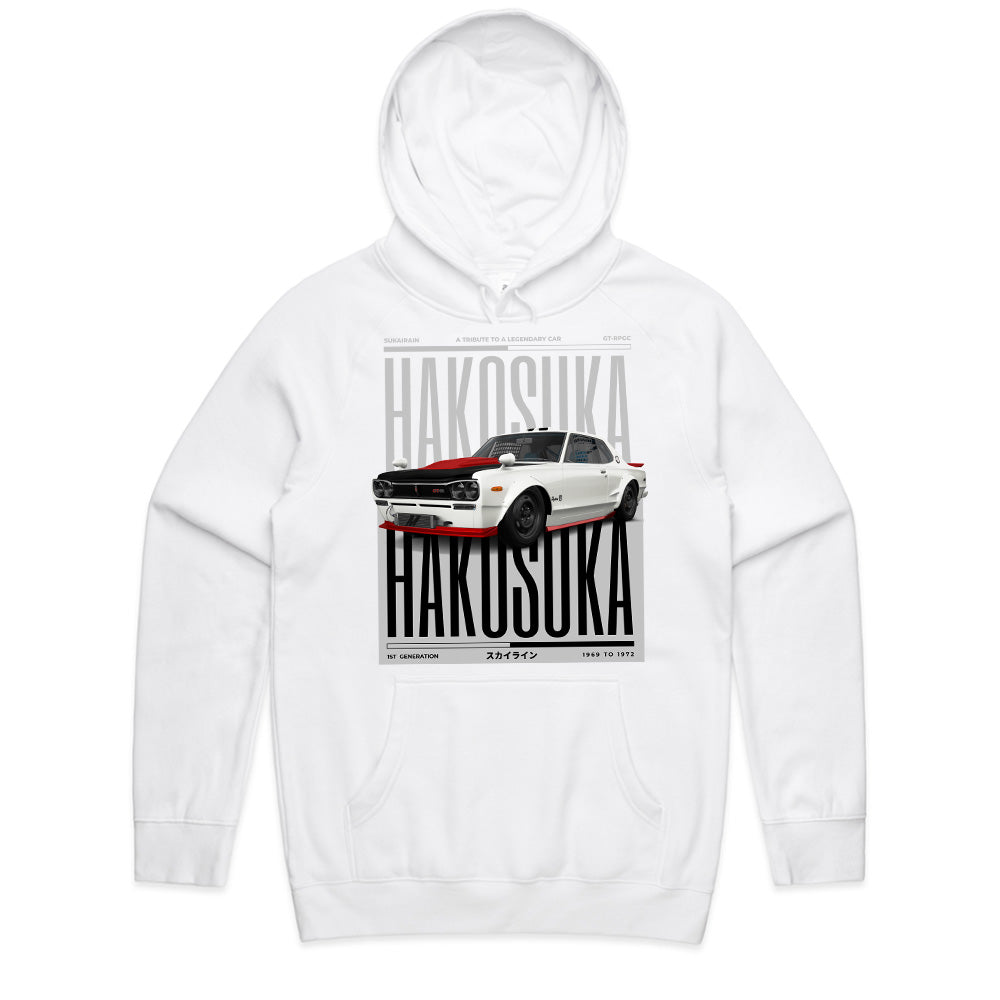 Hakosuka Legend: Skyline GT-R Tribute Tee