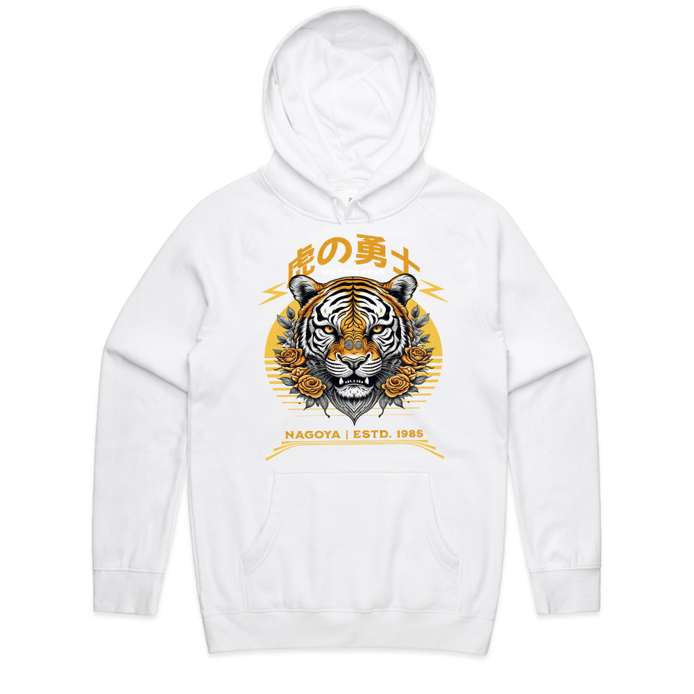 Nagoya Valor: Willful Tiger Spirit Tee