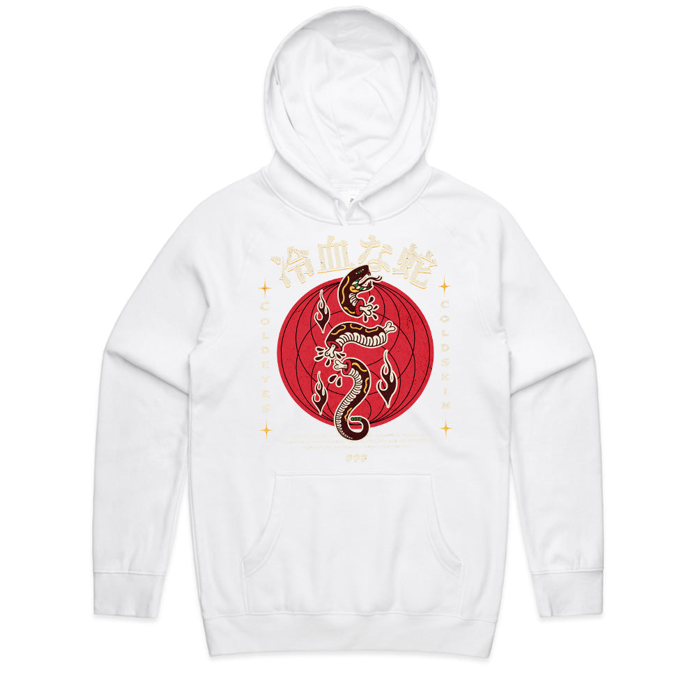 Cold Eyes, Cold Skin: Serpent Spirit Tee