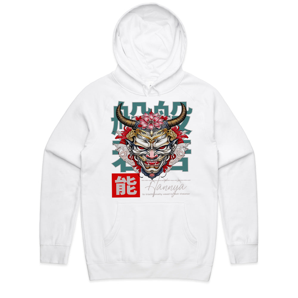 Hannya’s Wrath: Oni Theater Mask Tee