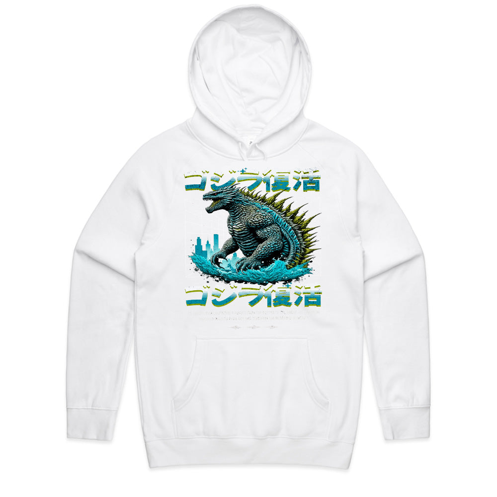 Kaiju Awakening: Godzilla Resurgence Tee