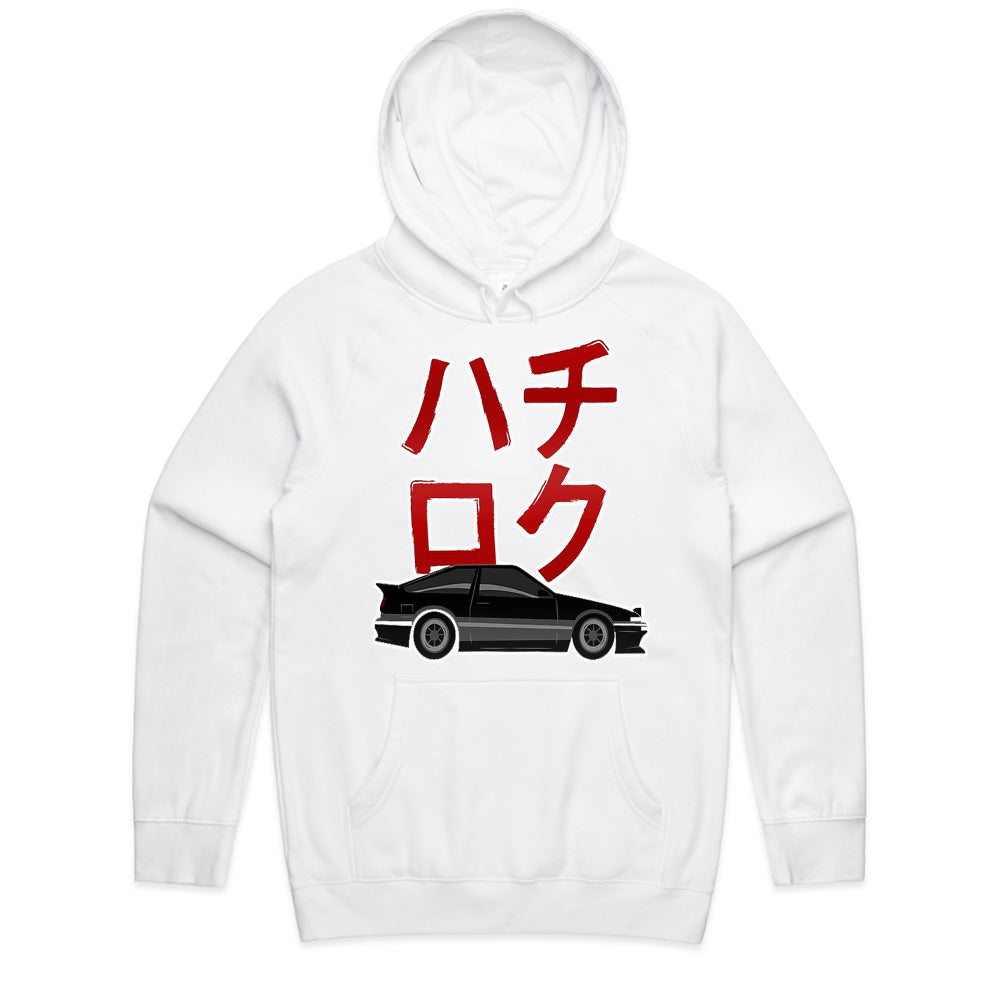 Hachiroku Spirit: JDM Kanji Drift Tee
