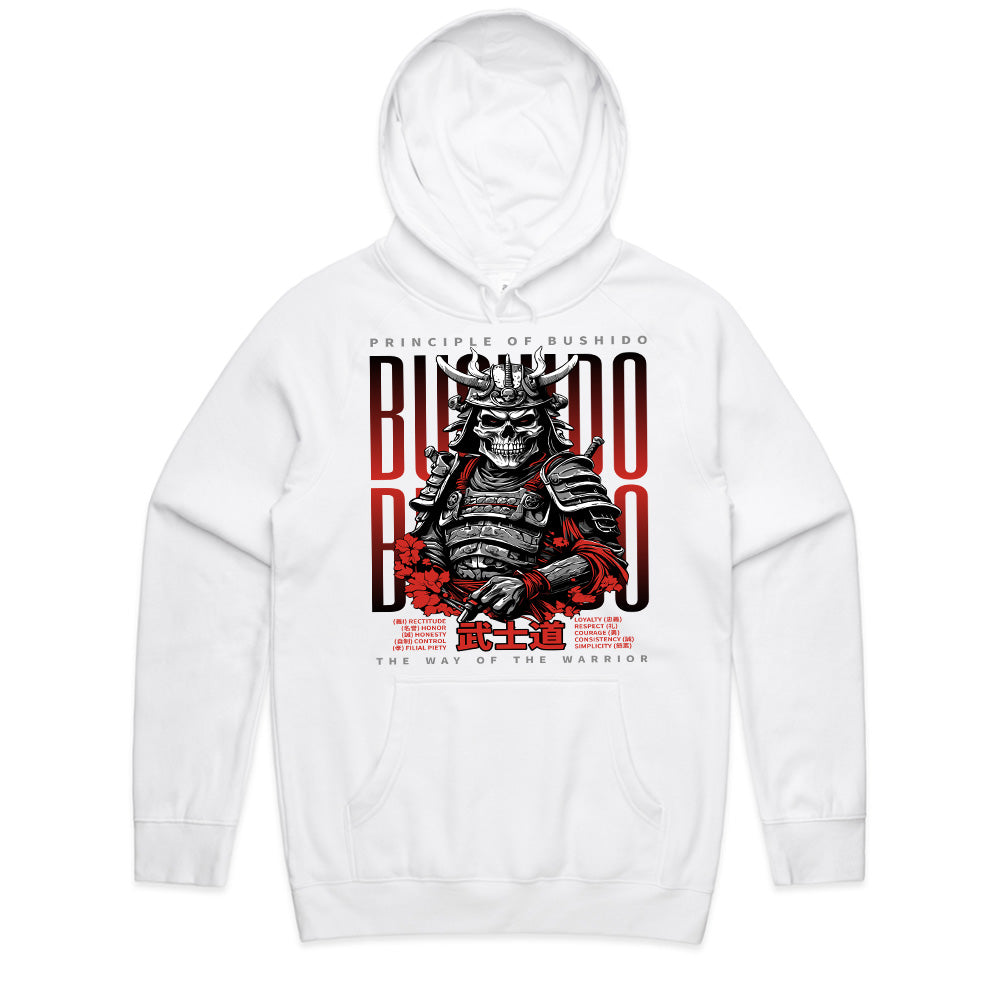 Bushido Skull: The Way of the Warrior Tee