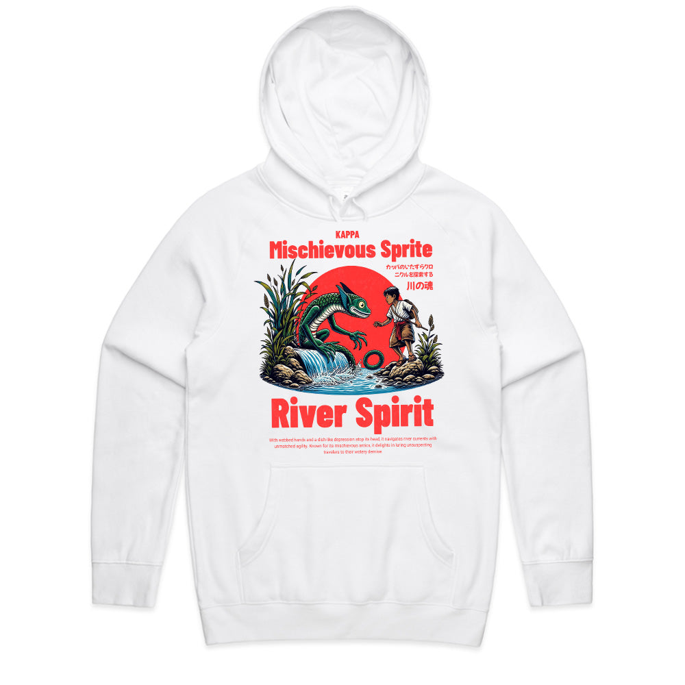 Kappa's Realm: Mischievous River Spirit Graphic Tee