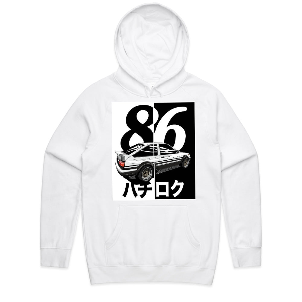 AE86 Hachiroku JDM Legend Split Design T-Shirt