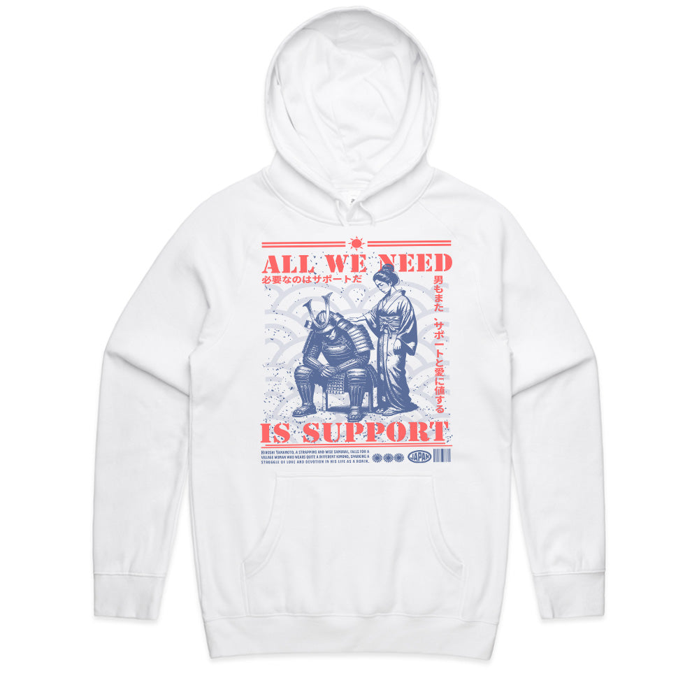 All We Need Is Support: Samurai Loyalty Tee