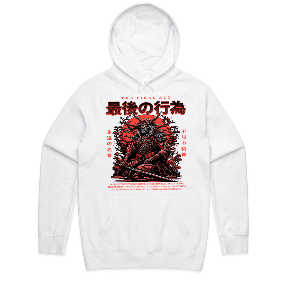 Contemplative Solitude Tee
