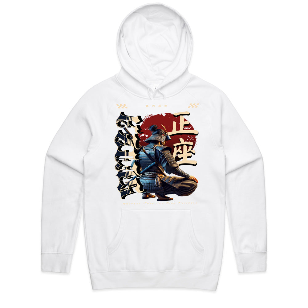 Seiza Spirit: Patience of the Samurai Tee