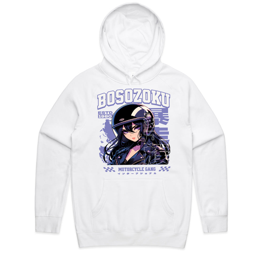Midnight Outlaws: Bosozoku Queen Edition