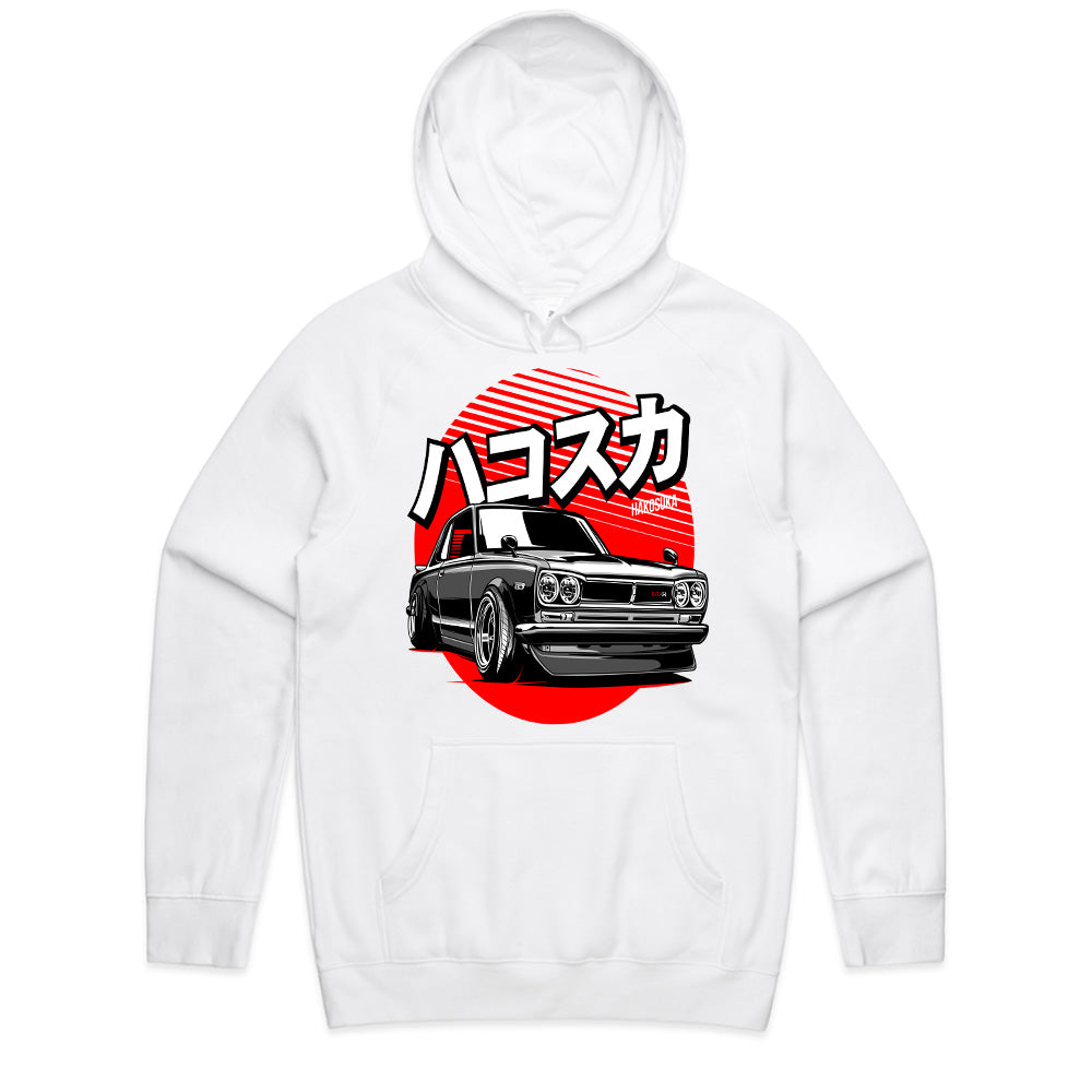 Hakosuka Skyline GT-R T-Shirt – JDM Classic Legend Edition