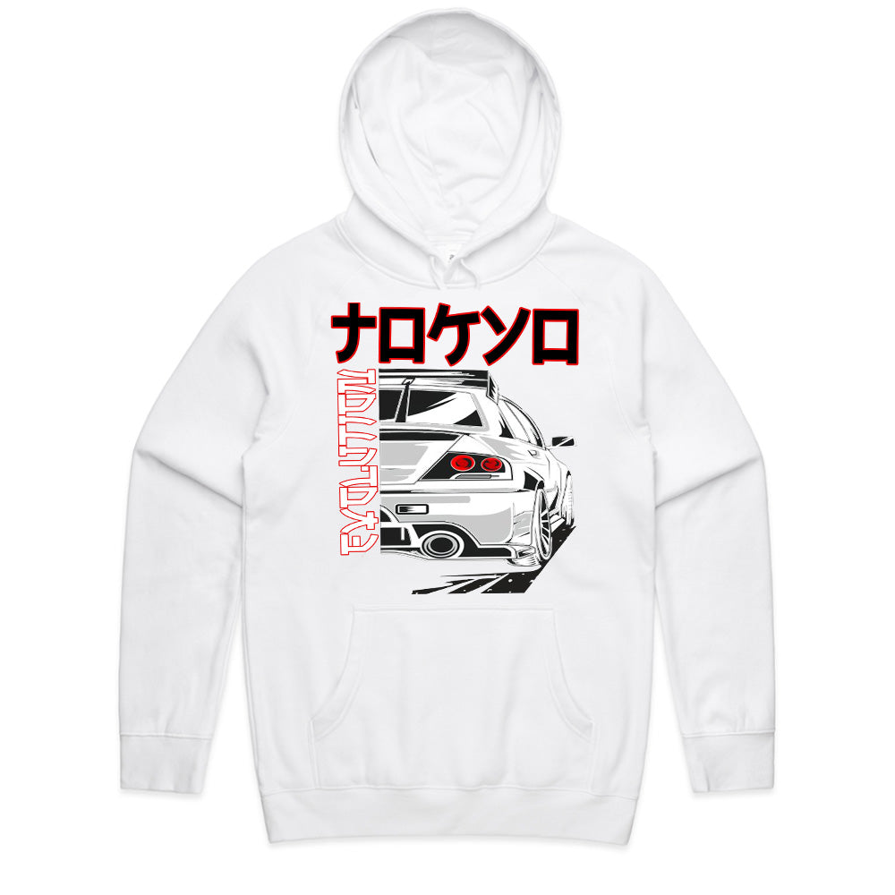 JDM EVO Legend: Japanese Street Racer Hoodie