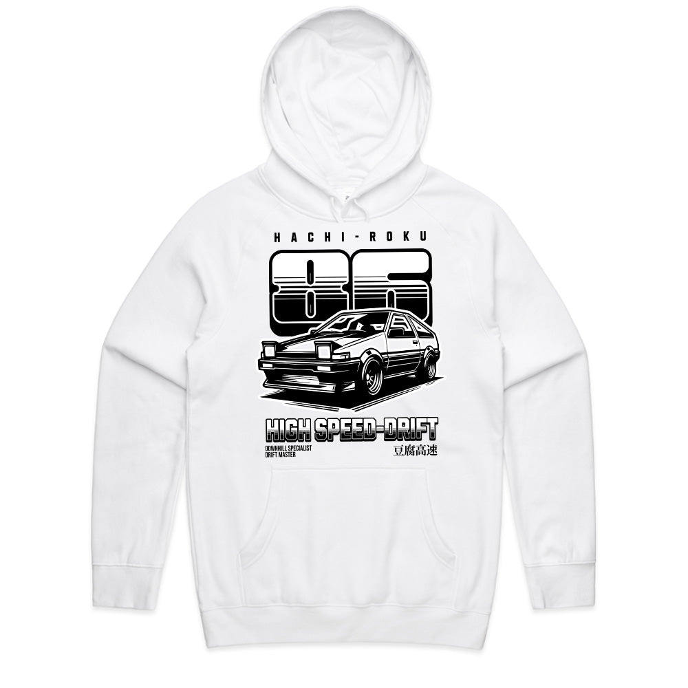 Hachi-Roku 86 - High Speed Drift Master Tee
