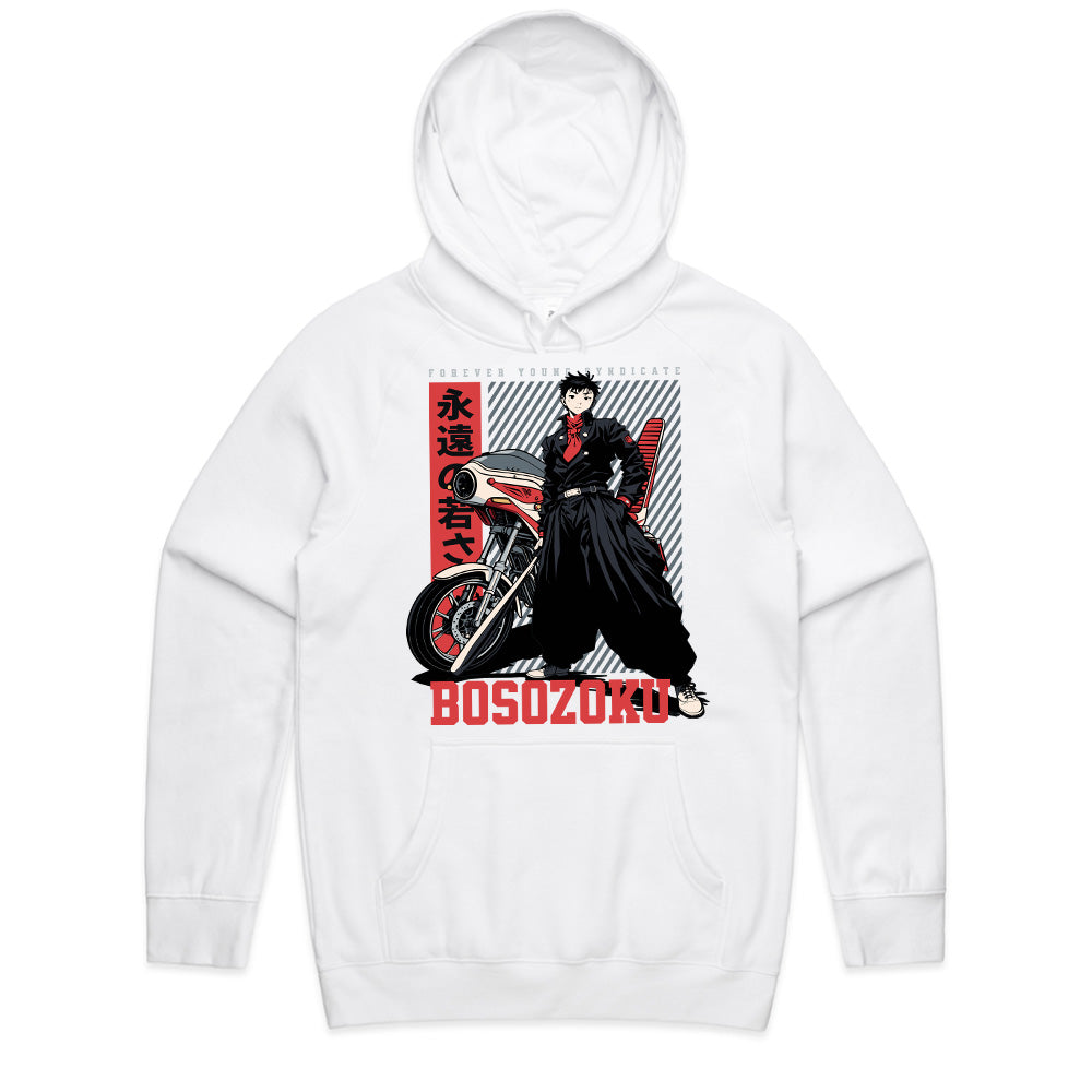 Bosozoku – Forever Young Syndicate Japanese Biker T-Shirt