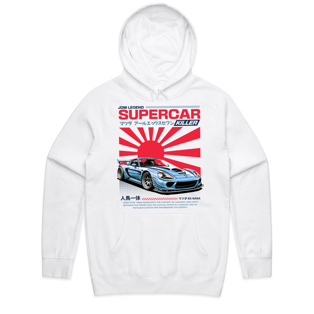 Supercar Killer – JDM RX-7 Legend Rising Sun T-Shirt