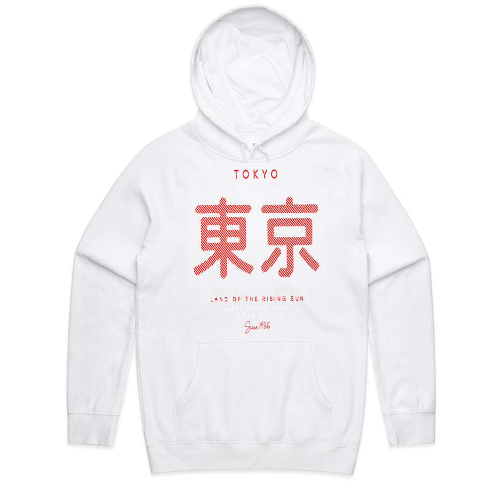 Tokyo Classic: Heritage Street Edition Tee