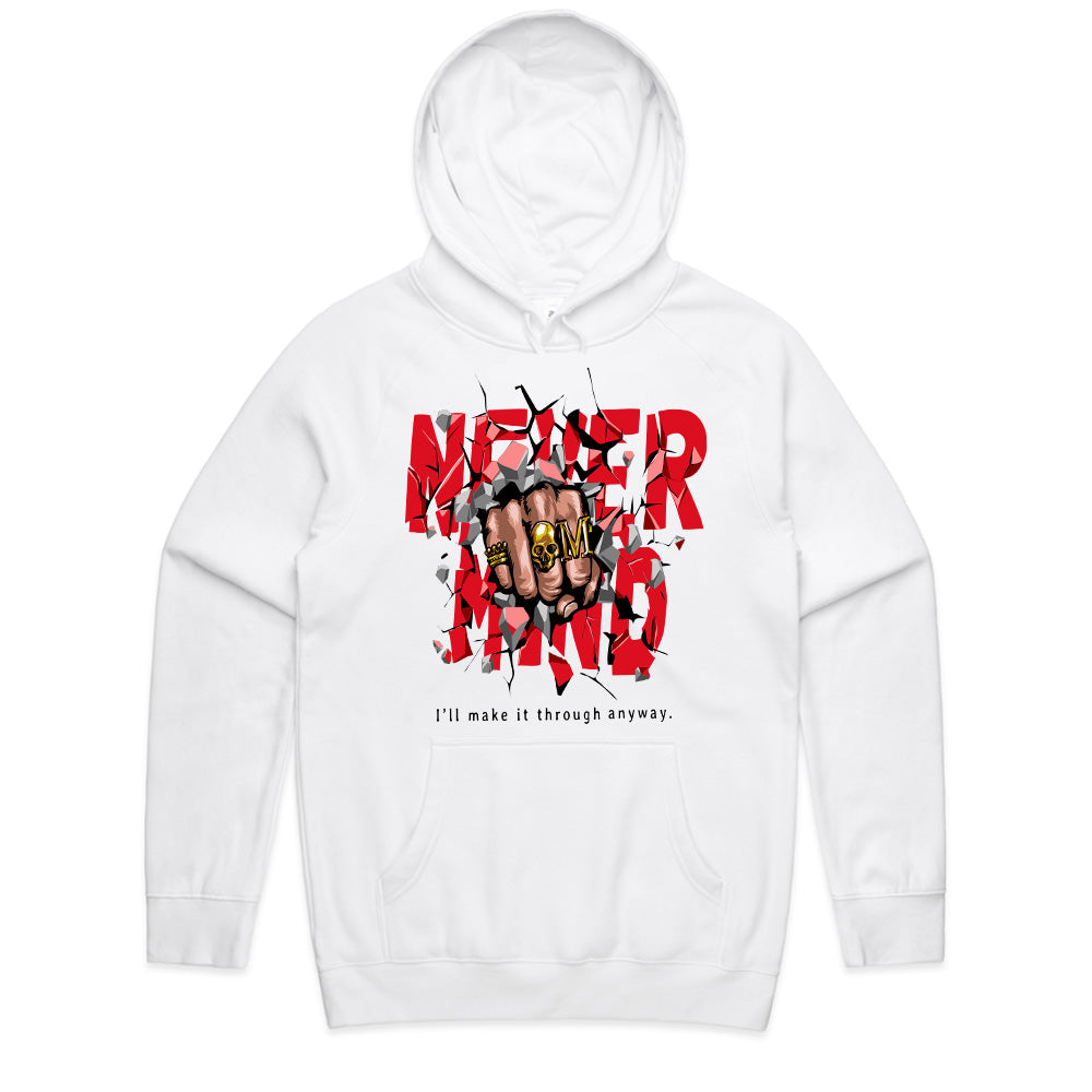 Never Mind: Breakthrough Power Tee