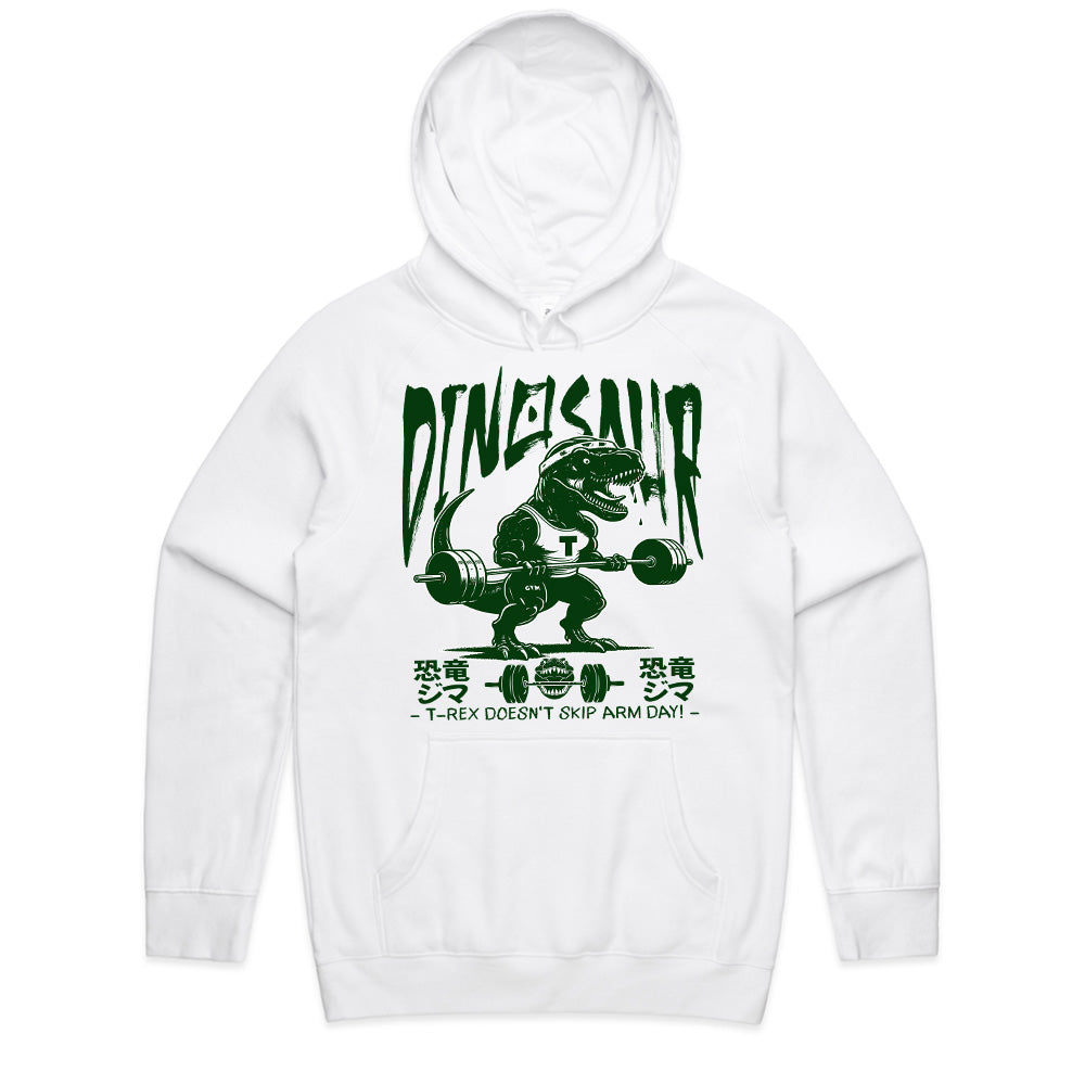 "T-Rex Gym Workout T-Shirt – Dinosaur Fitness Motivational Tee"