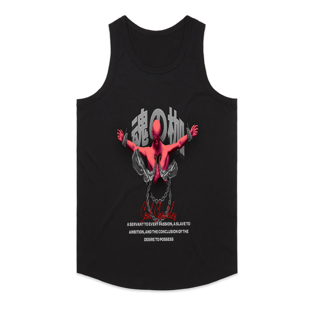 Bound Spirit: Soul Shackles Reflection Tee
