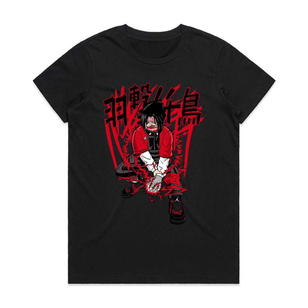 Ferocious Combatant Apparel