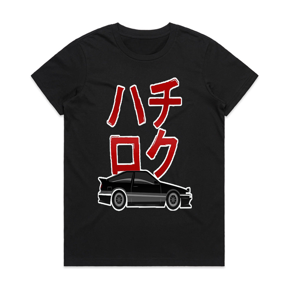Hachiroku Spirit: JDM Kanji Drift Tee