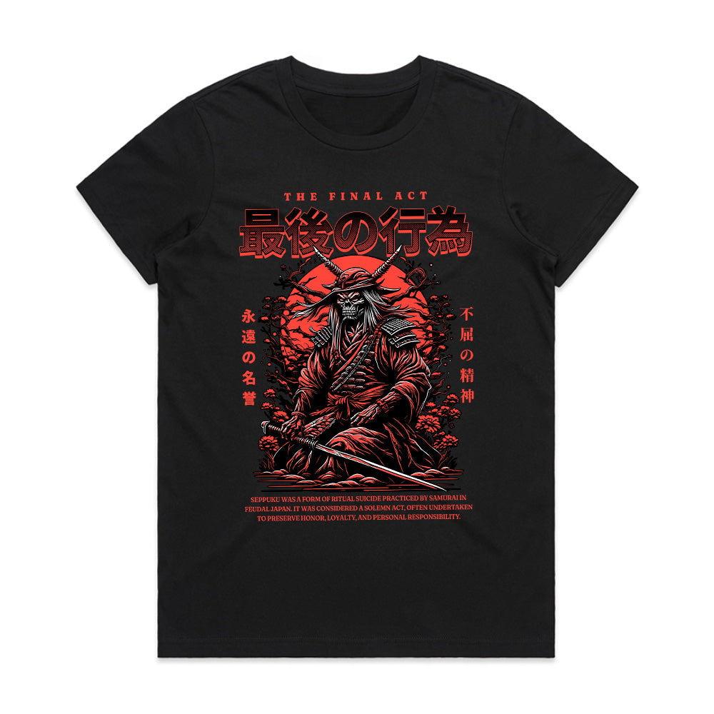 Contemplative Solitude Tee