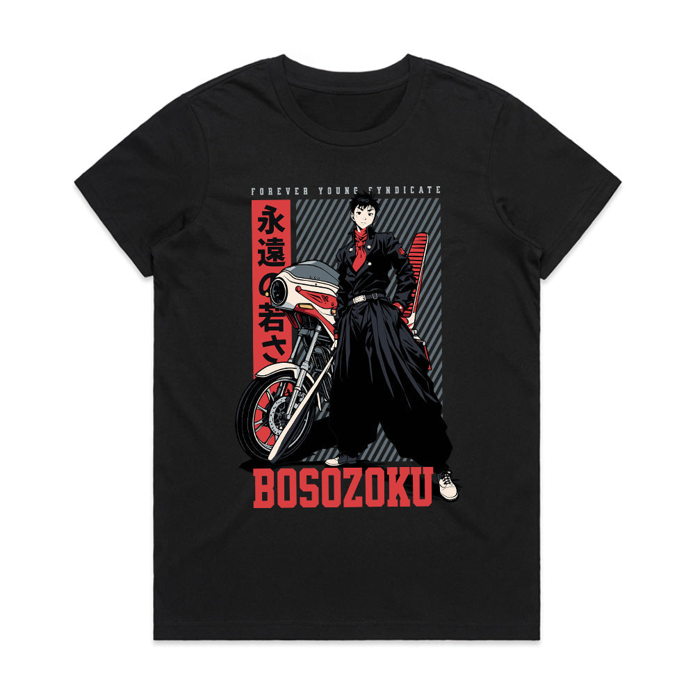 Bosozoku – Forever Young Syndicate Japanese Biker T-Shirt