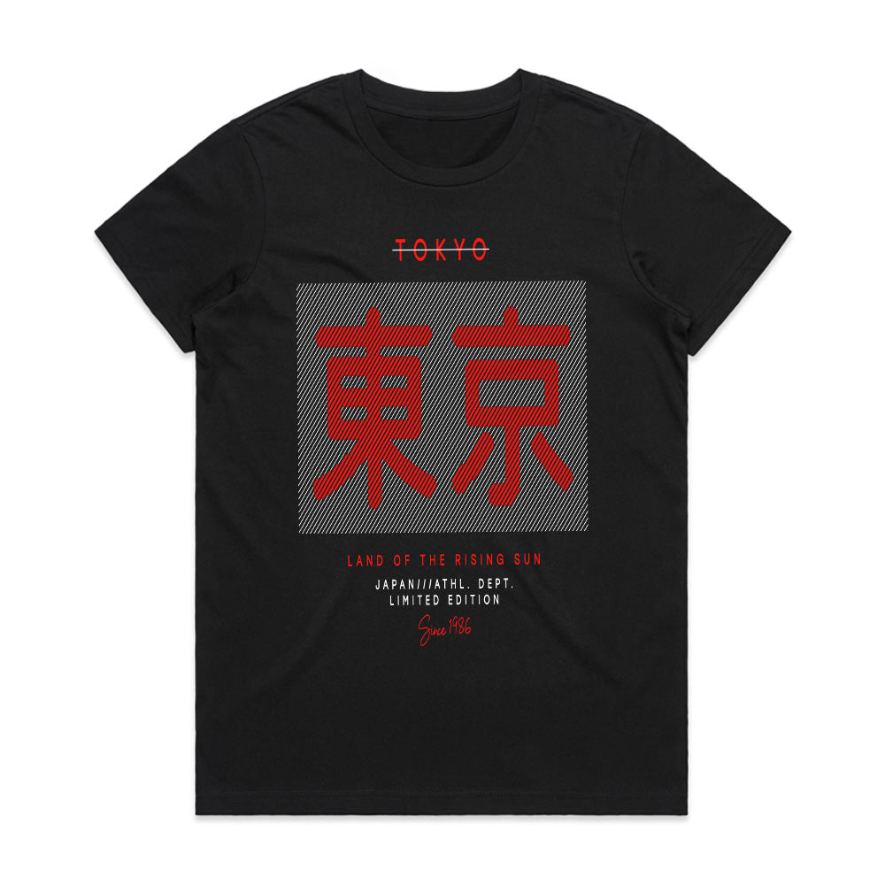 Tokyo Classic: Heritage Street Edition Tee