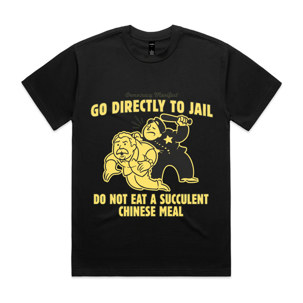 Succulent Chinese Meal T-Shirt