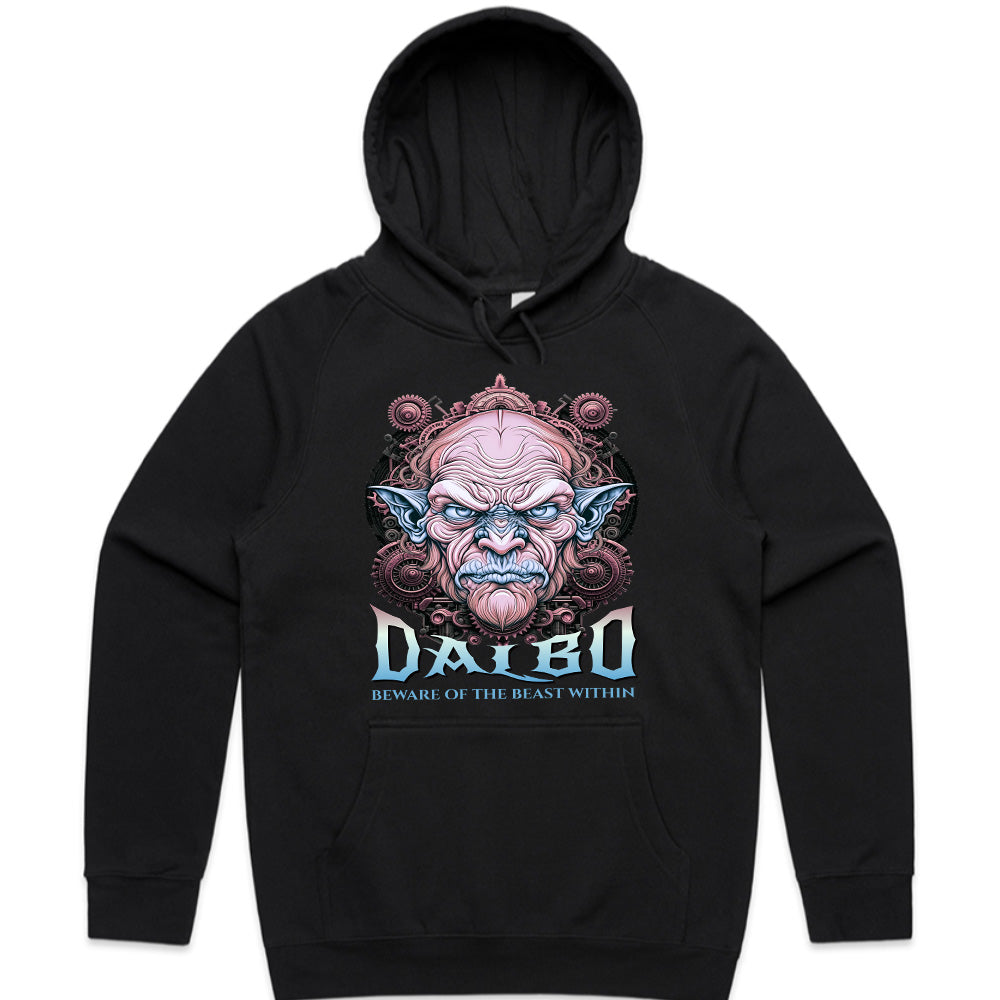 DAIBO T-Shirt – Beware of the Beast Within