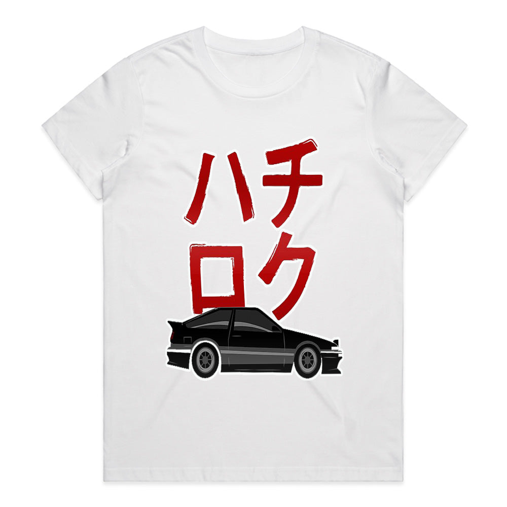 Hachiroku Spirit: JDM Kanji Drift Tee