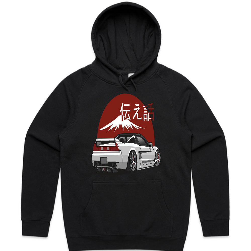 JDM Legend – NSX Mount Fuji T-Shirt 🇯🇵