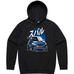 JDM Subaru WRX STI T-Shirt – Rally Legend Meets Street Power!